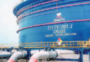 Dangote refinery